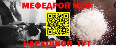 каннабис Аша