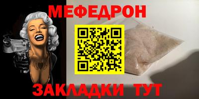каннабис Аша