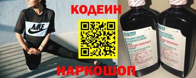 соль курить ск Ачхой-Мартан