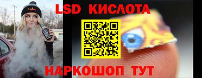 каннабис Аша