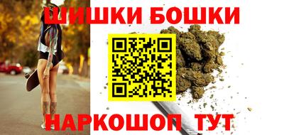 соль курить ск Ачхой-Мартан