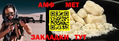 каннабис Аша