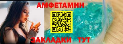 каннабис Аша