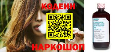 соль курить ск Ачхой-Мартан