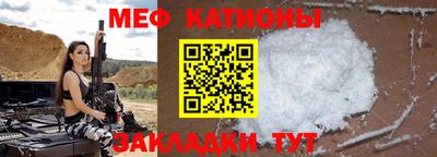 каннабис Аша