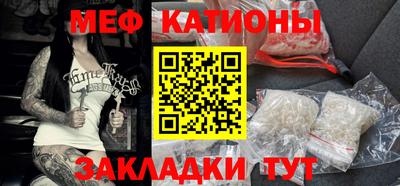 каннабис Аша